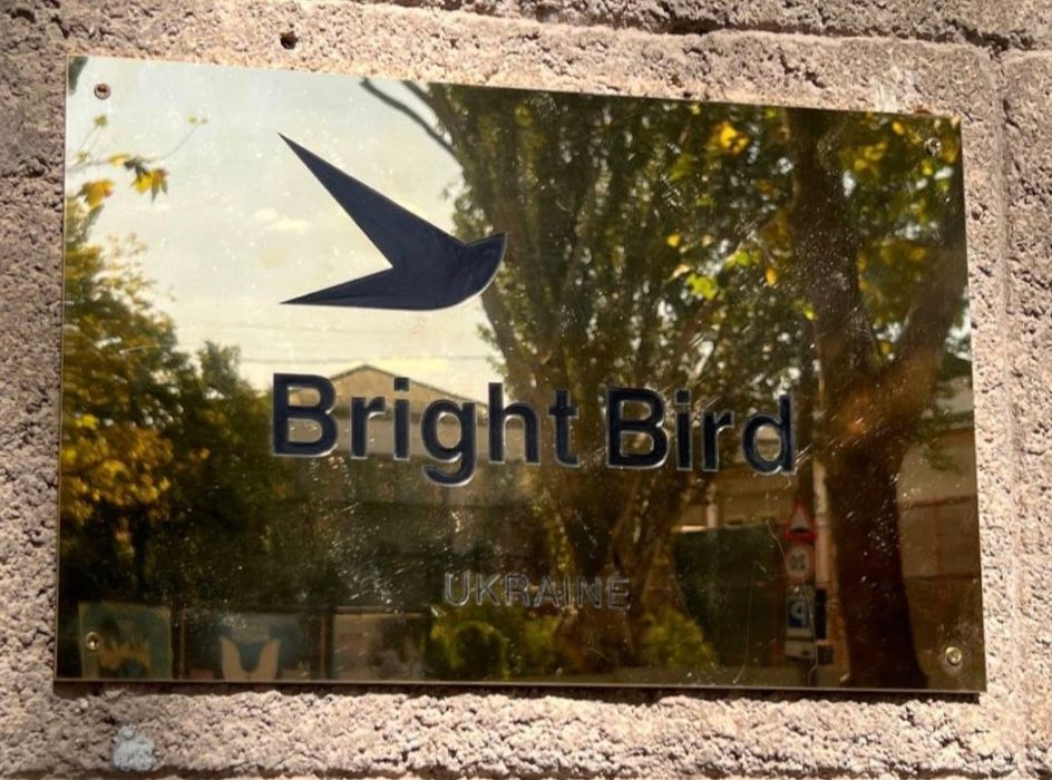 Bright Bird pressemeddelelse · 2023